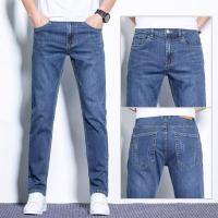 cms/erpbt/backend/web/uploads/erp/collection/images/Men Clothes/YIXING/EN0120834/img_b/EN0120834_img_b_2